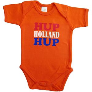 Oranje romper met ""Hup Holland Hup"" - maat 74/80 - babyshower, zwanger, cadeautje, kraamcadeau, grappig, geschenk, baby, tekst, bodieke, voetbal, formule 1, nederland