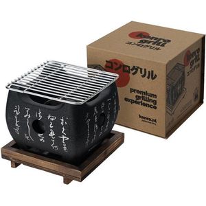 Konro Grill Mini Aluminium 15cm - Japanse Barbecue - Hibachi BBQ