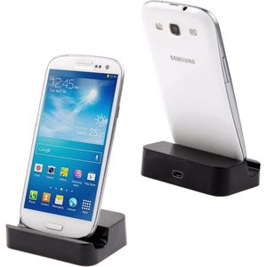 Base Dock lader / docking station voor Samsung Galaxy S6 / S IV / Galaxy S IV mini / S III / Note II, Samsung Series etc(zwart)