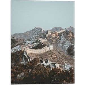 WallClassics - Vlag - Uitzicht op Berg met Chinese Muur bij Blauwe Lucht - 30x40 cm Foto op Polyester Vlag