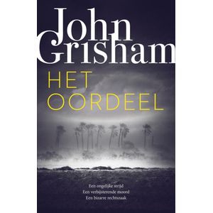 Het oordeel