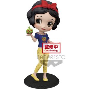 Disney Characters Qposket - Snow White (Avatar Style Ver. A)
