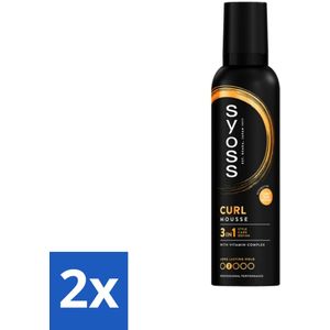 2 x Syoss - Curl - Haarmousse - Anti-Pluis & Bounce - 250 ml - Krullen Mousse - Haar Mousse - Anti-pluis Mousse - Krullen Definieren - Krullen Styling