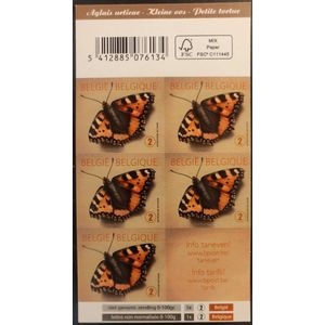 Bpost - 5 postzegels tarief 2 - Verzending België - Vlinder