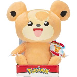 Pokémon Pluche knuffel Teddiursa 30 cm Oranje