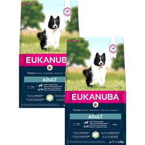 Eukanuba Adult Small/Medium Breed Lam&Rijst - Hondenvoer - 2 x 2.5 kg