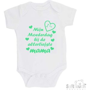 100% katoenen Romper ""Mijn 1ste moederdag bij de allerliefste mama"" Unisex Katoen Wit/mint Maat 68/74