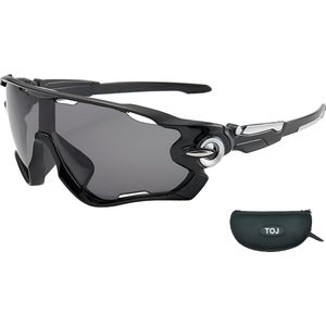 Fietsbril Met Hoes | Sportbril | Racefiets | Mountainbike | MTB | Sport Fiets Bril| Zonnebril | UV Bescherming | Zwart / Zilver
