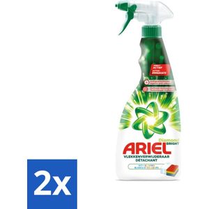 2 x Ariel Diamond Bright - Vloeibare Vlekverwijderaar - Witte en Gekleurde Was - 30 Wasbeurten - Vlekkenverwijderaar - Wasmiddel - Ariel Diamond Bright - Vloeibare Vlekverwijderaar - Witte Was