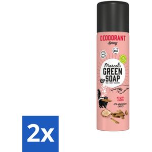 2 x Marcel's Green Soap - Deodorant Spray - Argan & Oudh - Langdurige frisheid - 150 ml - Deodorant Spray - Natuurlijke Deodorant - Aluminiumvrije Deodorant - Vegan Deodorant - Milieuvriendelijke Deodorant