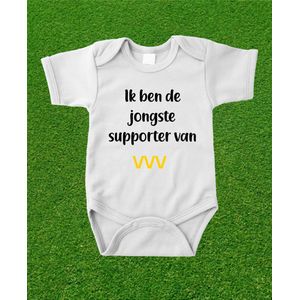 Rompertje jongste supporter van VVV