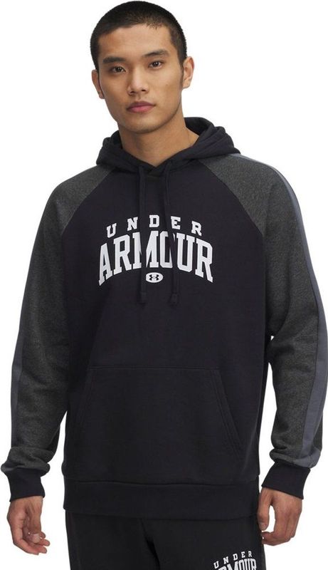 Under Armour - Rival Fleece Cb - Hoodie - Katoenmix - Ultrazacht