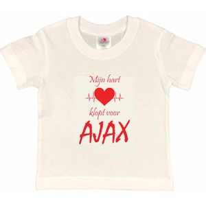 Amsterdam Kinder t-shirt | AJAX ""Mijn hart klopt voor AJAX"" | Verjaardagkado | verjaardag kado | grappig | jarig | Amsterdam | AJAX | cadeau | Cadeau | Wit/rood | Maat 98/104