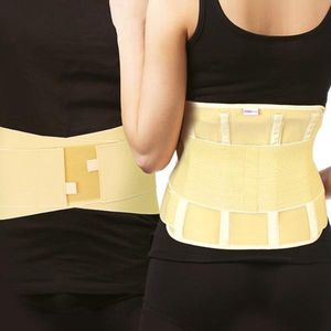 Rugbrace met metalen inzetstukken maat M made in EU