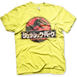 Jurassic Park Japanese Distressed Logo T-Shirt Yellow-M