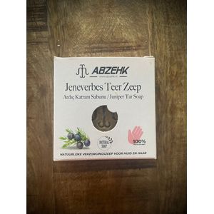 Abzehk Jeneverbes Teer Zeep 100% Handgemaakt