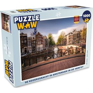 Puzzel De Keizersgracht in Amsterdam in de herfst - Legpuzzel - Puzzel 1000 stukjes volwassenen