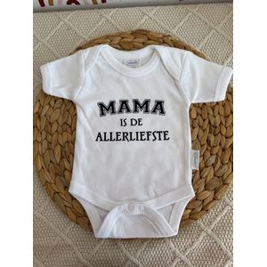 Romper - Mama is de allerliefste - Wit - Maat 50/56 - 100% Katoen - Baby - Kraamcadeau