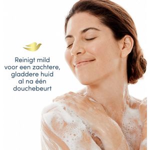 Dove Douchecrème - Hydrate - 450 ml - 1 stuk