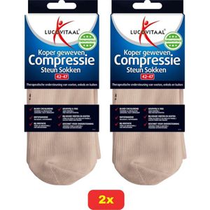 Koper Geweven Compressie Steun Kousen (Skin) 36-41 - 2x1 paar voordeelverpakking