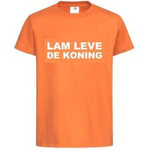 T-shirt Unisex Volwassenen ""LAM LEVE DE KONING"" Op Voorkant Oranje Koning Koningsdag | korte mouw |Oranje/wit | maat XL