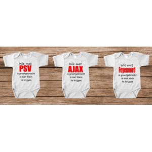 Soft Touch Rompertje met tekst - grootgebracht | Baby rompertje met leuke tekst | | kraamcadeau | 0 tot 3 maanden | GRATIS verzending