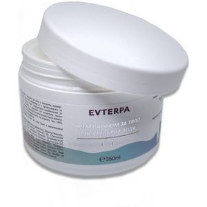 Geparfumeerde lichaam creme met zilver water - elastische huid - vanille en jasmijn 350ml