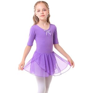 Ballet Clothing Girls Dance Dress Children's Cotton Leotard Ballet Dress with Skirt Tutu Purple 130, purple