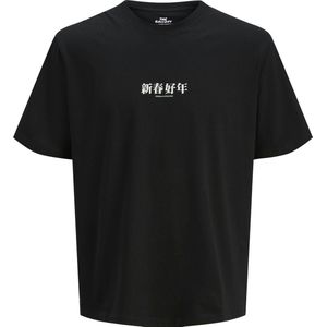 JACK&JONES - JORSNAKE TEE SS CREW NECK TG LN - Heren - T-shirts