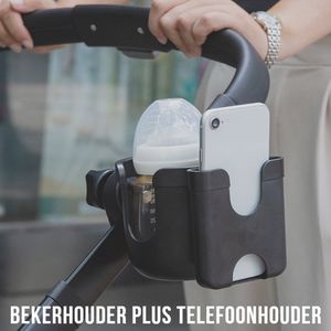 Donker worden vervolgens antenne Combi kinderwagen hema - Kinderwagenaccessoires kopen | Lage prijs |  beslist.nl