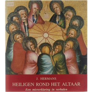 Heiligen rond het altaar