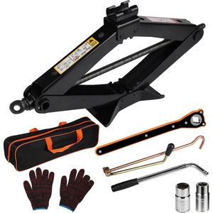 Schaarkrik 25 ton krik - garagekrik met 2-in-1 ratelsleutel - wielmoersleutel tas - autokrik 360° activiteitskop - auto familieauto SUV MPV - 11SJ250000SYKIT Autokrik