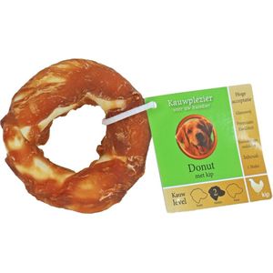 Gebr. de Boon Donut met gedroogd kipfilet - Hondenvoer - Hondensnack - Hondensnacks gedroogd - Gedroogd vlees - Hondensnacks kip - 7,5 cm