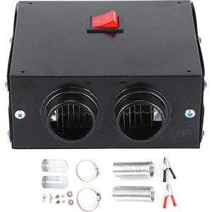 Voorruitverwarming Draagbare Autoventilator Warmer Ontdooier Mute-ventilator Snelle Verwarming Autovrachtwagen - 600W (12V) .