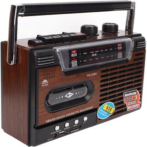 Tape Cassette Player, Recorder, Classic Portable Boombox SW1 SW2 AM FM Radio in the Style of the 80s, Noiseless Stereo Speaker, Retro Home Audio Stereo, Support Storage Card, USB, Antenna