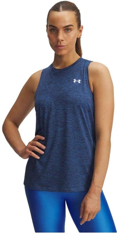 UA Tech - T-shirt - Zwart - 100% Polyester