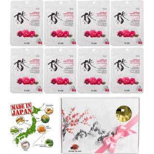 MITOMO Japan Camellia Flower Beauty Face Mask Giftbox - Japanse Skincare Gezichtsmaskers met Geschenkdoos - Masker Geschenkset voor Vrouwen - 8-Pack