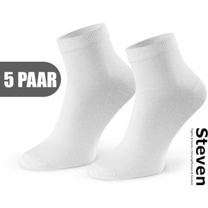 STEVEN - 72% Bamboe Sneakersokken EU MADE - Enkelsokken Heren Maat 44 45 46 - Multipack 5 Paar - Effen Wit - Naadloze Herensokken - Comfort Kwaliteit Duurzaamheid