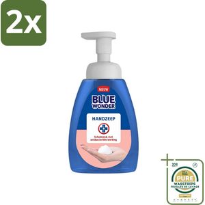 Blue Wonder - Handzeep - Hygiënisch & Verzorgend - 225 ml - Voordeelverpakking - 2 stuks - Hygiëne - Handzeep