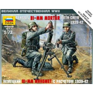 Zvezda - German 81-mm Mortar With Crew (Zve6111) - modelbouwsets, hobbybouwspeelgoed voor kinderen, modelverf en accessoires