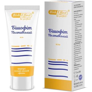 Lichaam gel met magnesium en mineralen - bishofit - verlicht gewricht en spier pijn 75ml