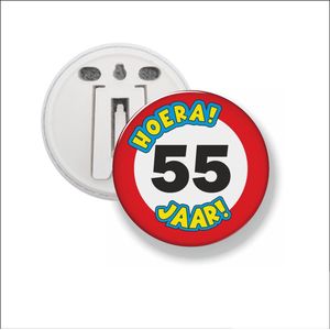 Button Met Clip 58 MM - Hoera 55 Jaar