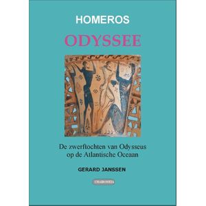 Editio maior 21 -  Odyssee