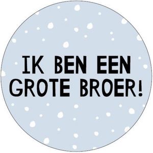 Geboorte Sluitsticker Ik ben een grote broer | Wit – Lichtblauw / Blauw | Babyshower - Zwangerschap – Geboortekaart – Meisje – Dochter – Kraamfeest - Traktatie school / Peuterspeelzaal | Envelop stickers | Cadeau – Gift Label | DH collection