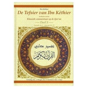 De Tafsir van Ibn Kathir Deel 5