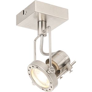 QAZQA suplux - Industriele Wandlamp - 1 lichts - H 105 mm - Staal - Industrieel - Woonkamer | Slaapkamer | Keuken