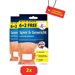 Lucovitaal Spier & Gewricht 8 uur Warmtepleister voor Rug - 2 x 8 stuks Voordeelverpakking