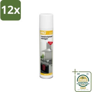 HG Roestvrijstaal Reiniger 300 ml - Voordeelverpakking - 12 stuks - Aluminium reiniger - Keukenreiniger