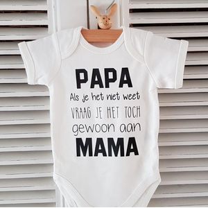 Baby rompertje korte mouw met tekst 2026 : Papa als je het niet weet vraag je het toch gewoon aan mama -Maat 50-56 Let the adventure begin baby Zwangerschapsaankondiging / bekendmaking Zwanger, 100% katoen, kraamcadeau, aanstaande