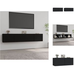 vidaXL TV-meubel - Zwart - 80 x 30 x 30 cm - Bewerkt hout - 2 neerklapbare deuren - Kast